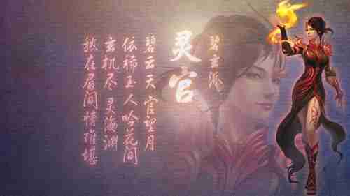 《马克思佩恩3》宣传片第三弹游戏特性全介绍